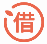 甜橙借钱